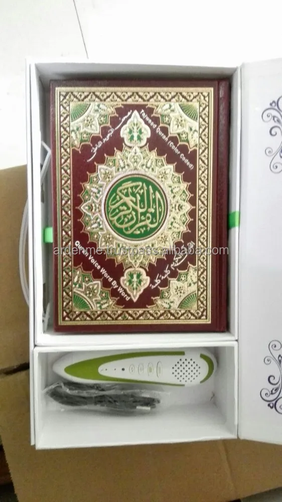 Ручка для чтения Корана M9 8/16 ГБ лучший мусульманский продукт 18 голосов