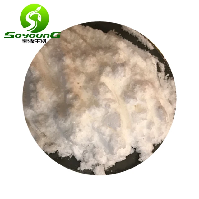 
alpha gpc 50%/alpha gpc wholesale l-alpha glycerylphosphorylcholine cas 28319-77-9 