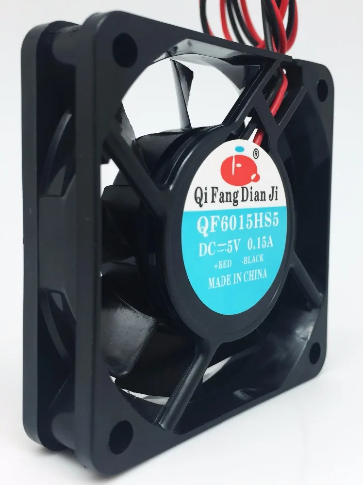 
dc brushless cpu cooler fan 12v 60*60*25mm for india refrigerator fan motor price 
