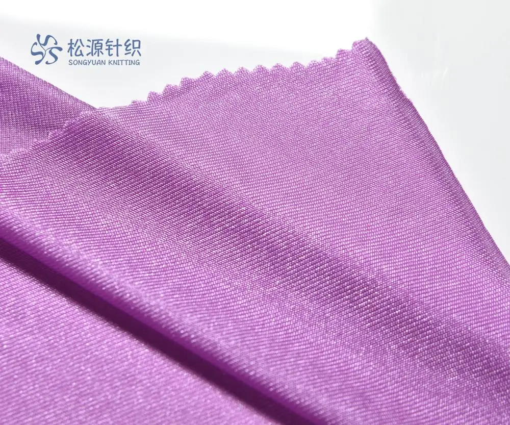 
Polyester Microfiber Fabric 