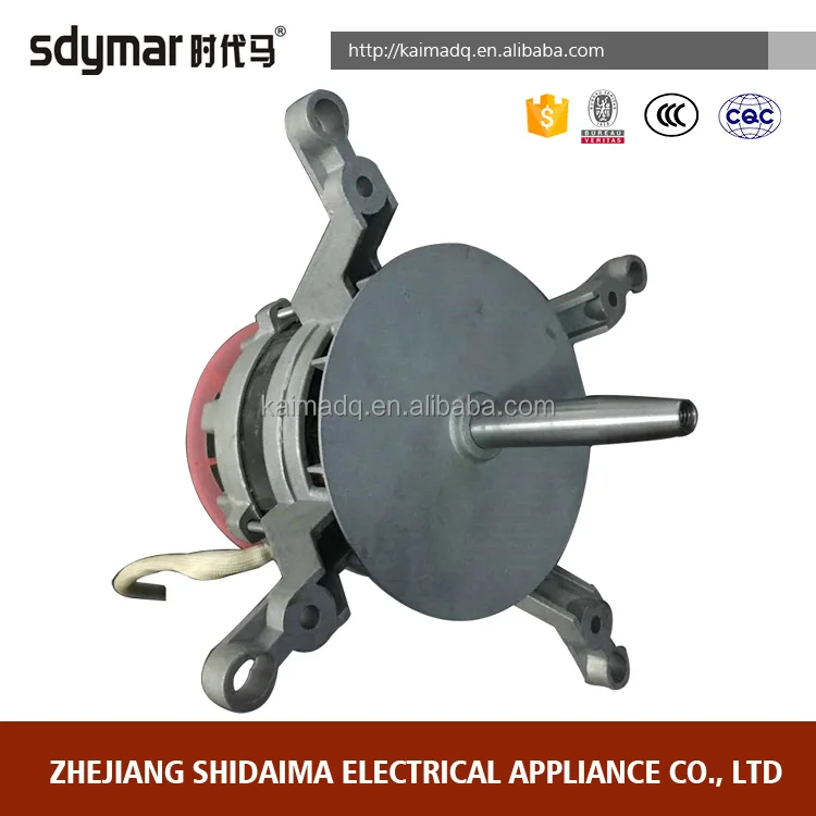 Hot China Wholesale Products Mini Oven Fan Motor From Alibaba Store