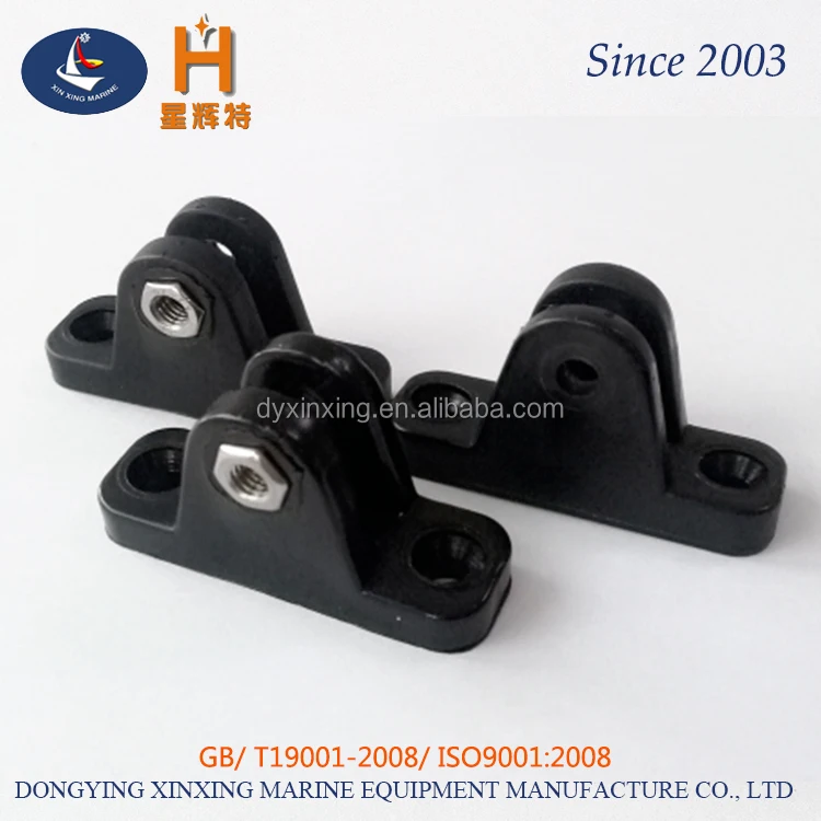 Nylon deck hinge boat bimini top fitting 90 degree hinge pin plastic hardware boat