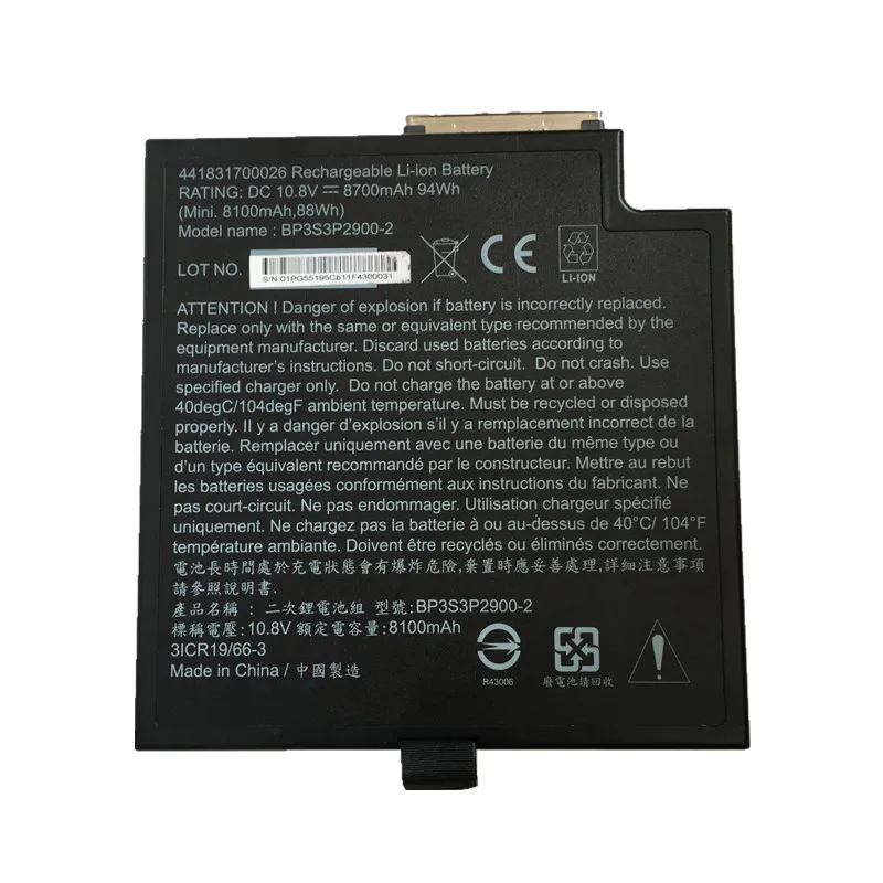 10.8V 8700mAh BP3S3P2900-2 441831700026 Laptop Battery For Getac B300 Rugged Notebook Tablet