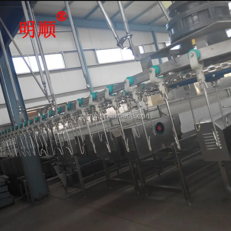 Muslim halal killing machine for slaughterhouse chicken abattoir / poultry slaughter