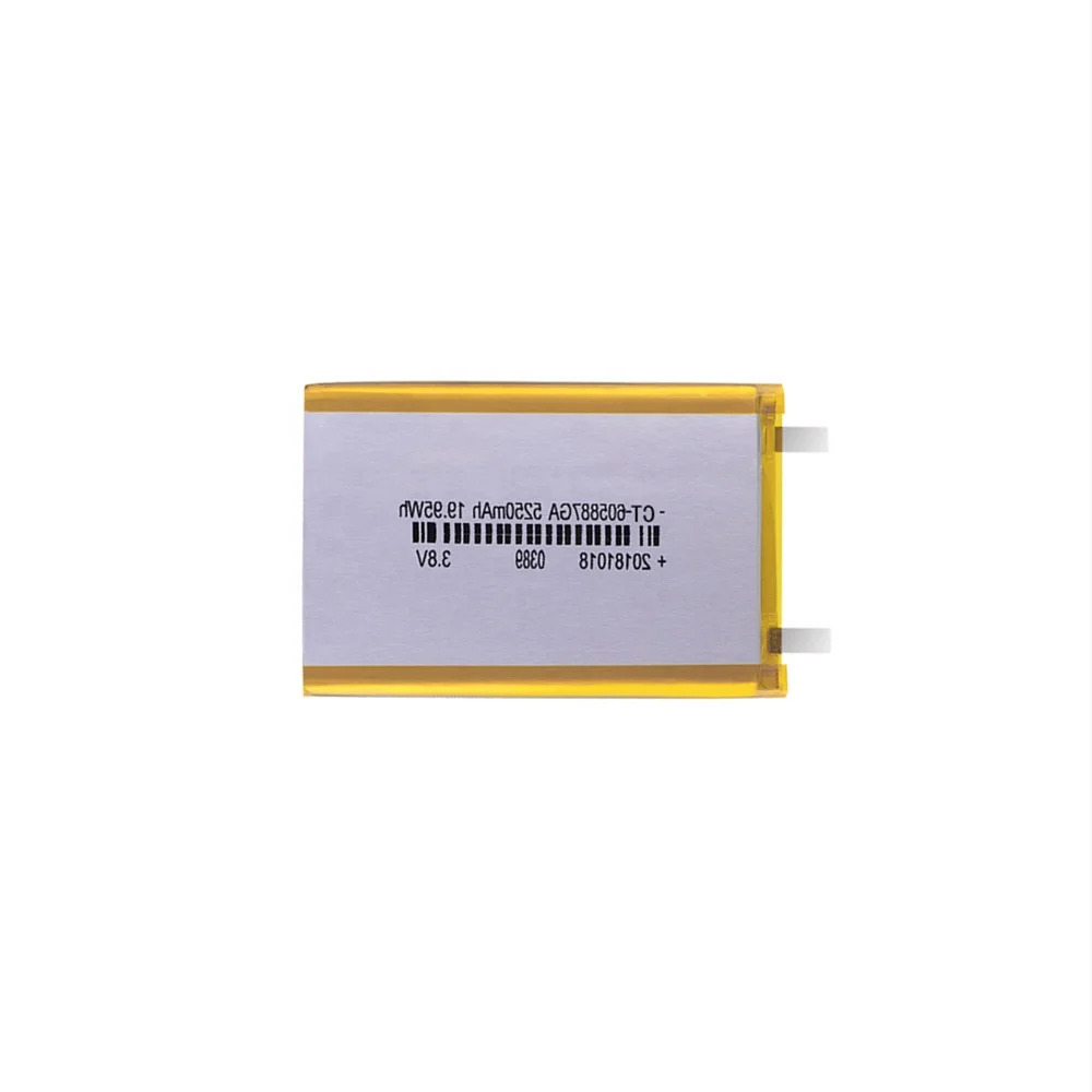 High Quality Rechargeable High Power Lithium ion 3.7v 605887 5250mah Lipo Battery Cell for Laptop and Mobile Phone