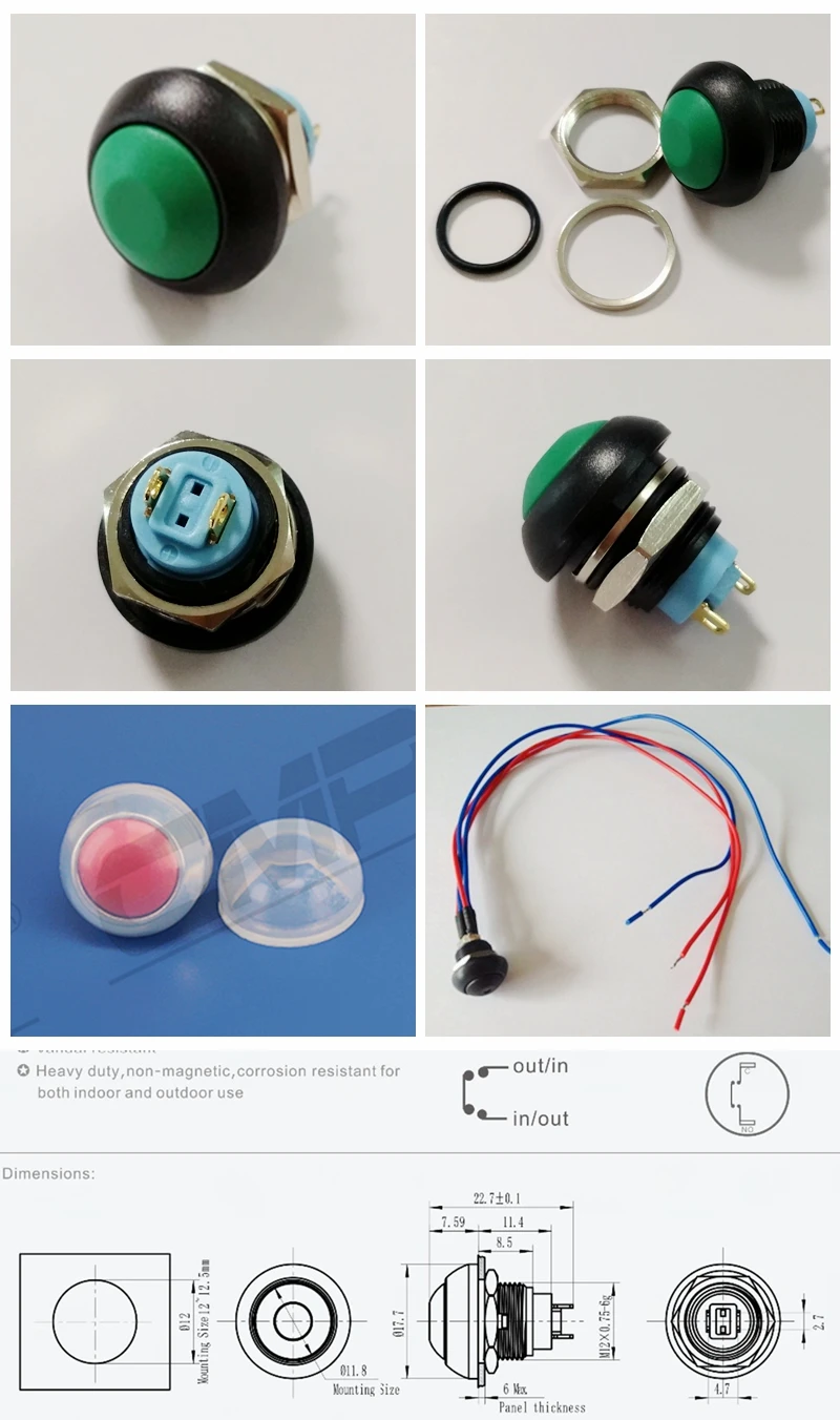 12mm push button (2)