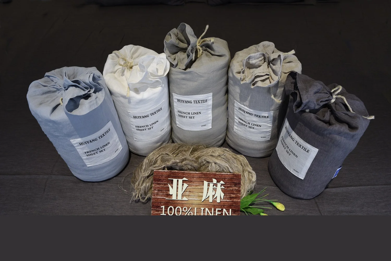 duvet covers bed sheets comforter sets 100%french flax linen 14x14 50x54