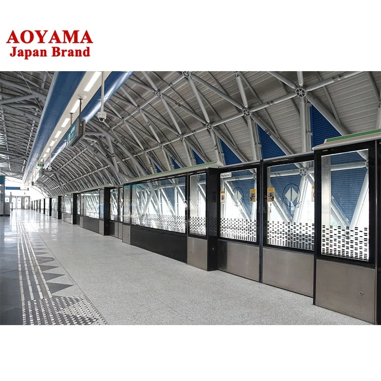 AOYAMA platform screen door