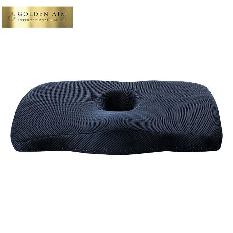 Популярные ортопедические пены памяти кресло коврик подушки сиденья