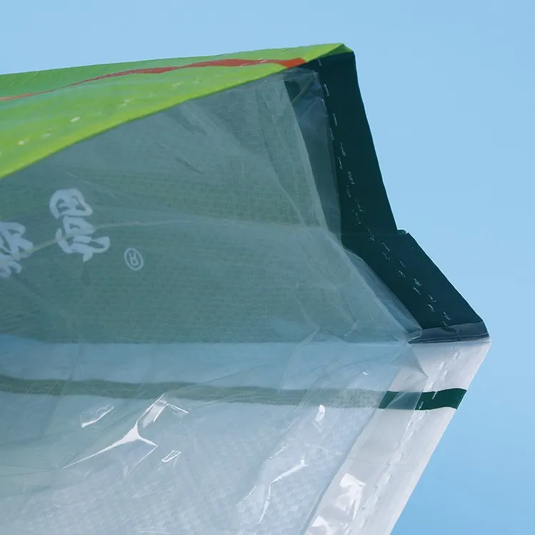 Custom 1kg 5kg 10kg 25kg 50kg Plastic Soil Bags Resealable Aluminum Foil Fertilizer Packaging Bag For Agriculture Product