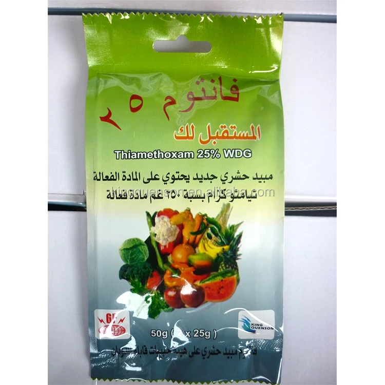 Король Quenson Горячие Продажи Вредителями Убийца Тиаметоксам 75 wg