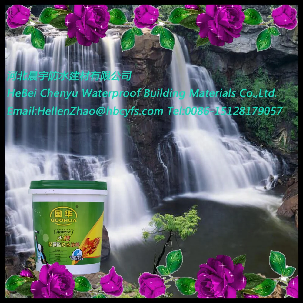 Жидкий гидроизоляционный материал нанопокрытие для стен