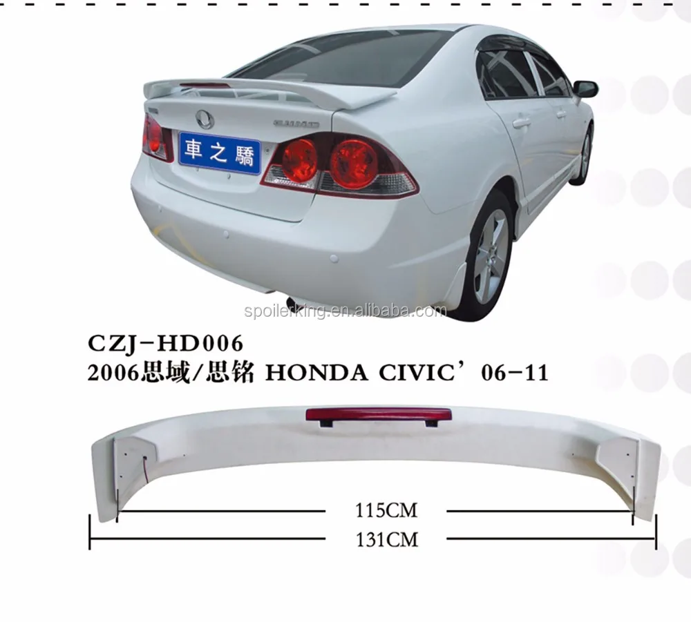 for honda CIVIC 2006-2011 car spoiler rear spoiler with light