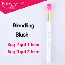 Professional Makeup Brushes Soft Eyeshadow Brush Goat Hair Brushes For Makeup Beauty Blending Brush