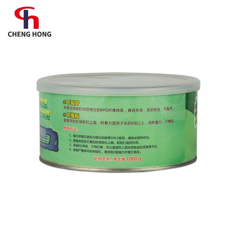 fiber glass putty
