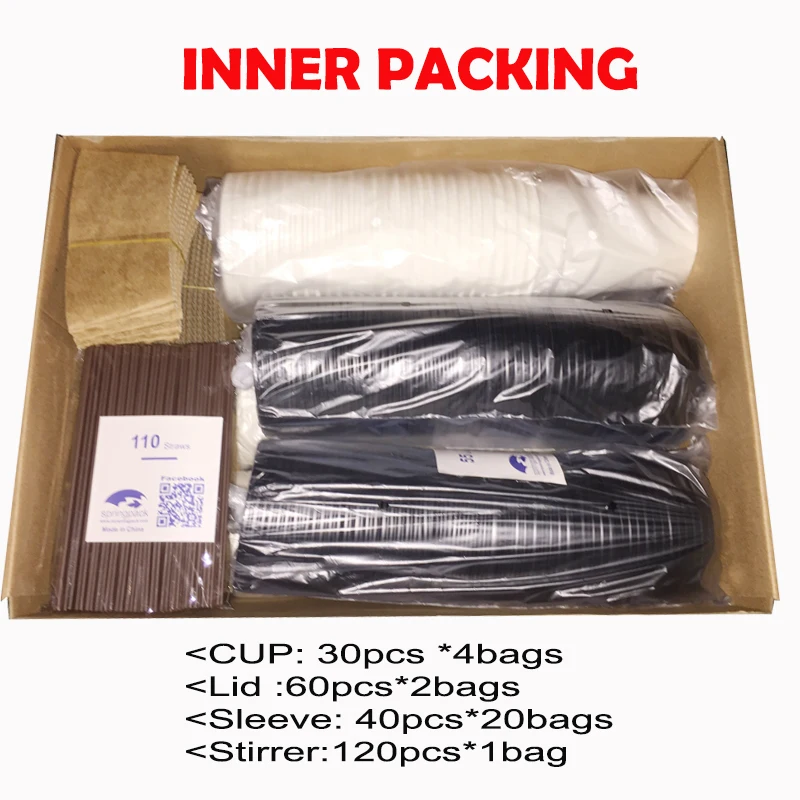 
120set disposable paper cup for America Amazon striped paper cups coffee paper cups 