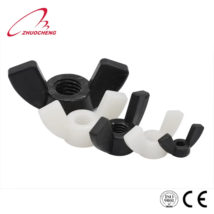  High quality brass butterfly wing nuts
