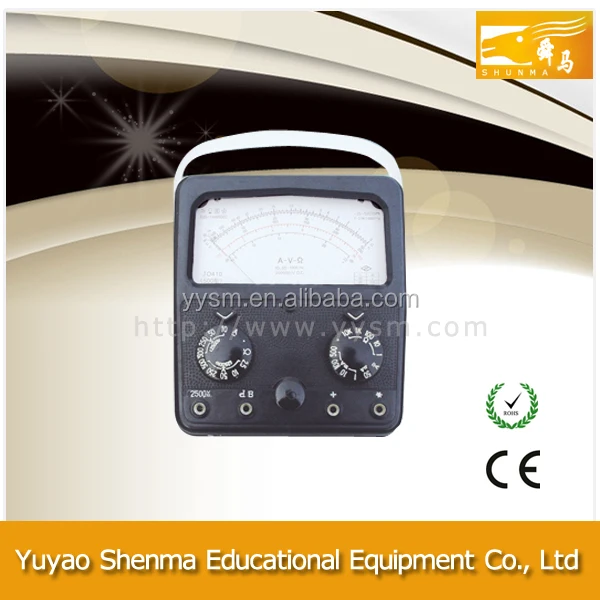 High precision digital multimeter brands Yuyao Shenma teaching equipment digital model multimeter