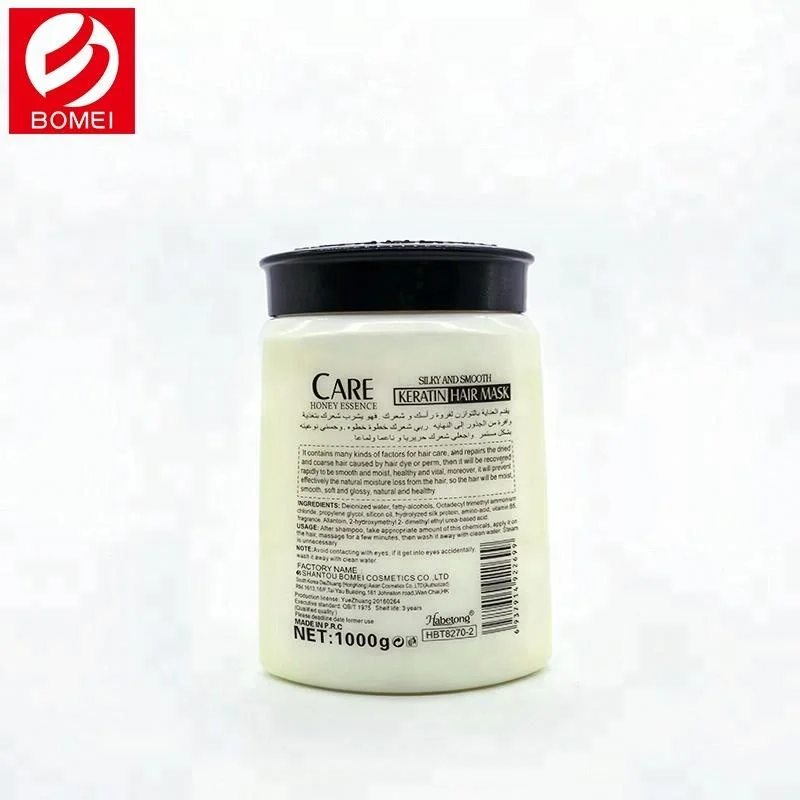 Private label aloe vera herbal hair pomade women silky herbal hair mask
