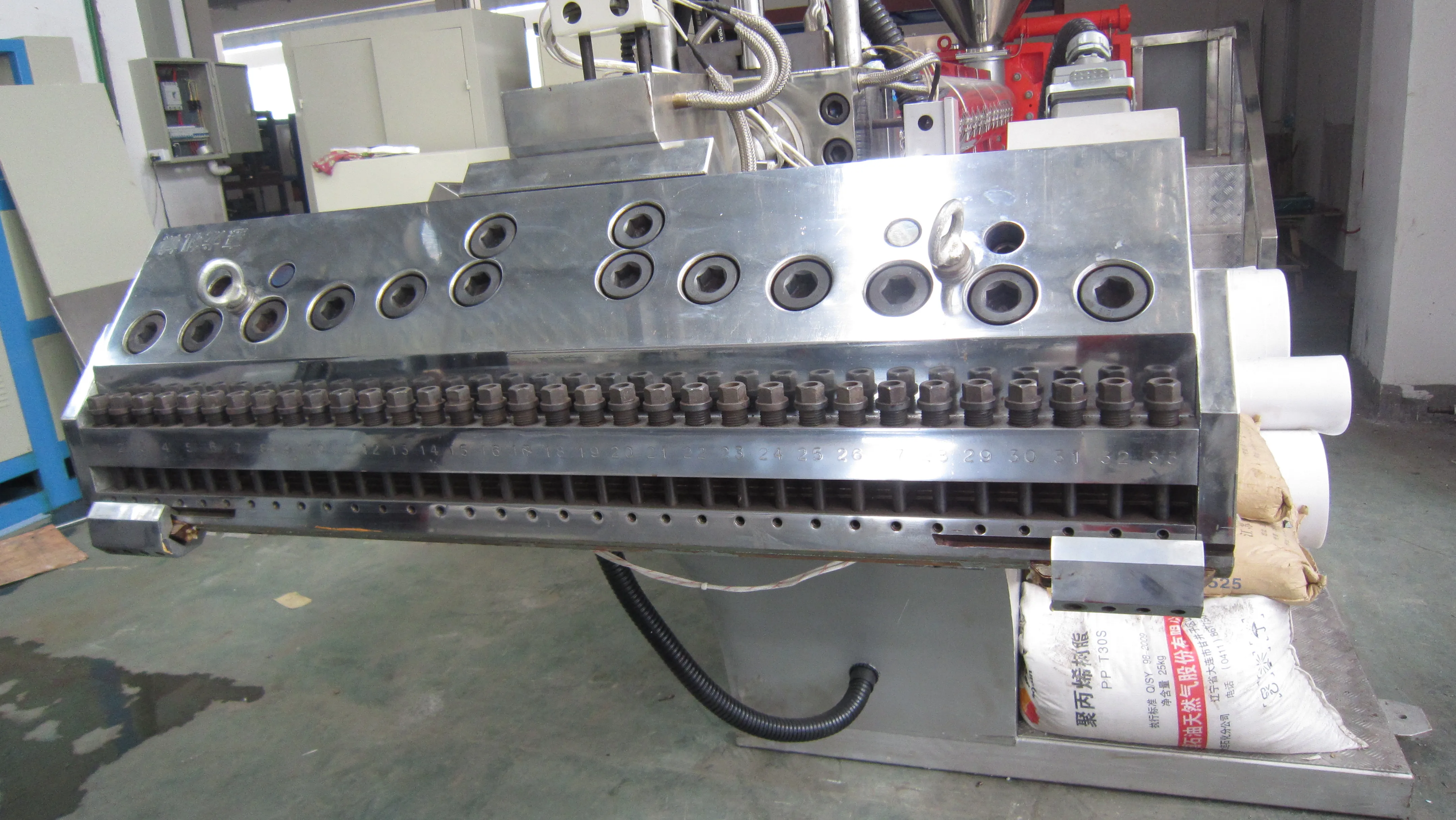 
ZHP-800B pp ps extruder machine 