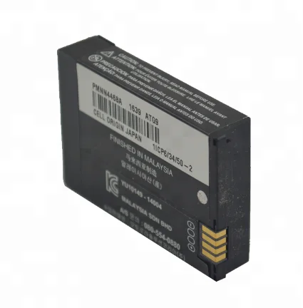 PMNN4468A 3.7V 2300MAh Li-ion BATTERY for motorola  SL300 SL500 SL1600 SL4000 SL4010 SL7000 SL1M Series Portable Radios