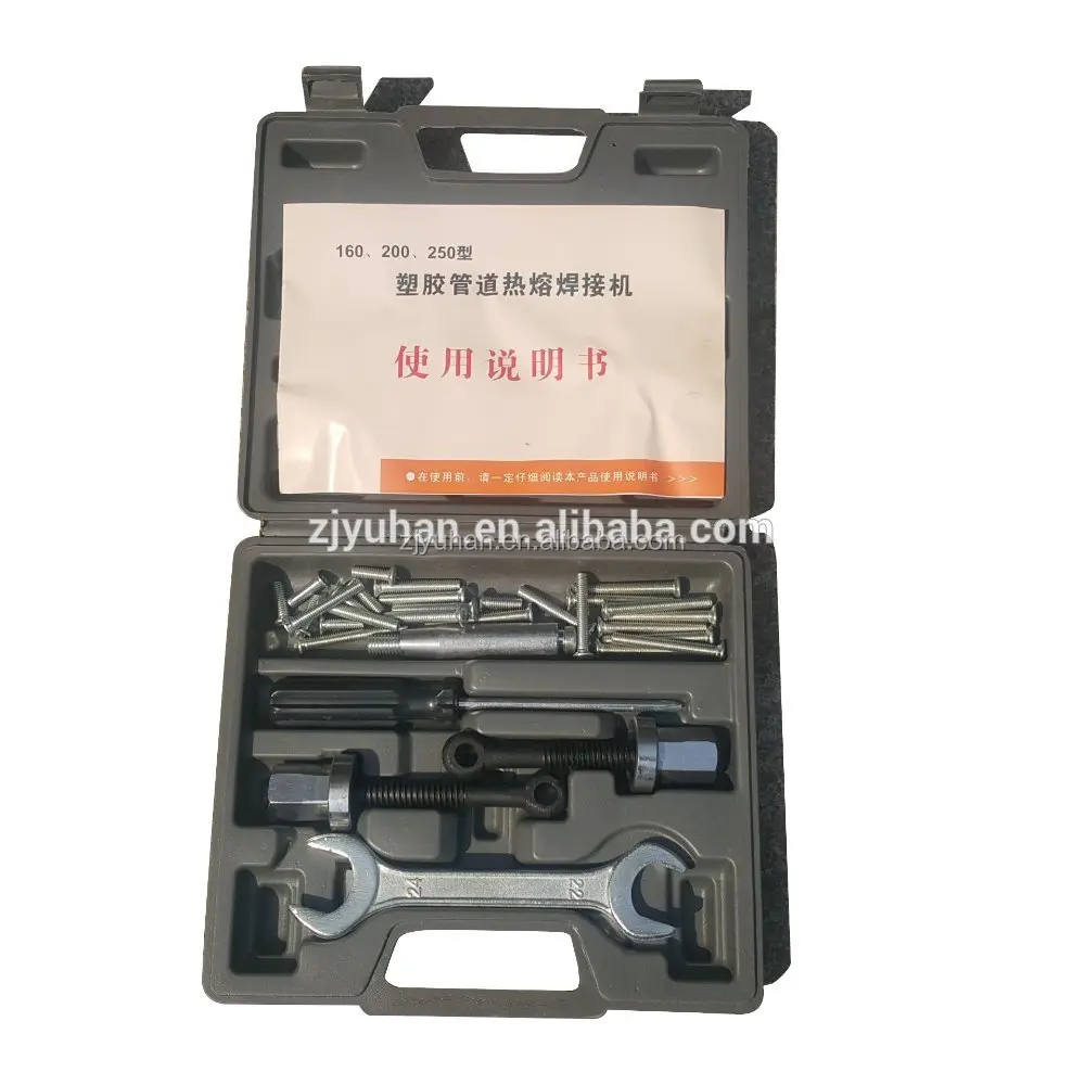 63-200 manual pipe welding machine