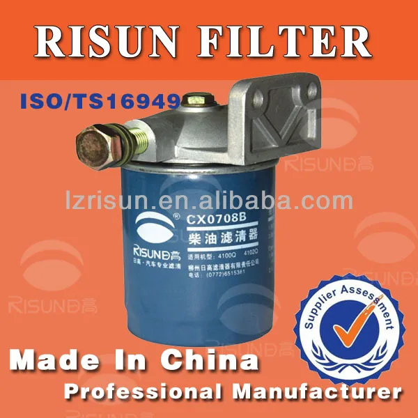 cx0708b diesel engine parts fuel filter