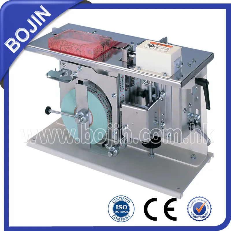 automatic corner wrap label applicator BJ-P1