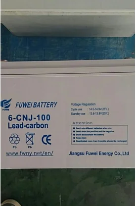 
tesla battery 12V 100 Ah Gel Lead-acid Battery 