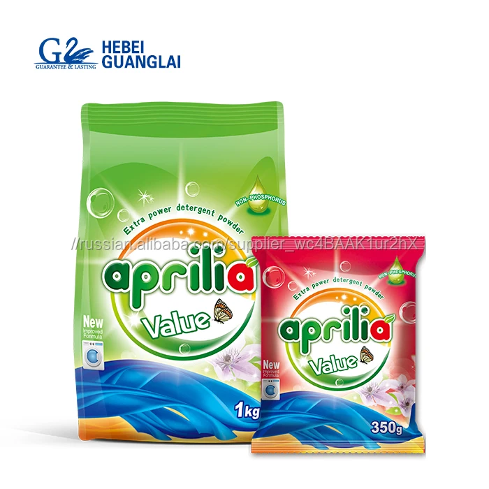 Антигрибковое мыло порошок стиральный порошок Польша