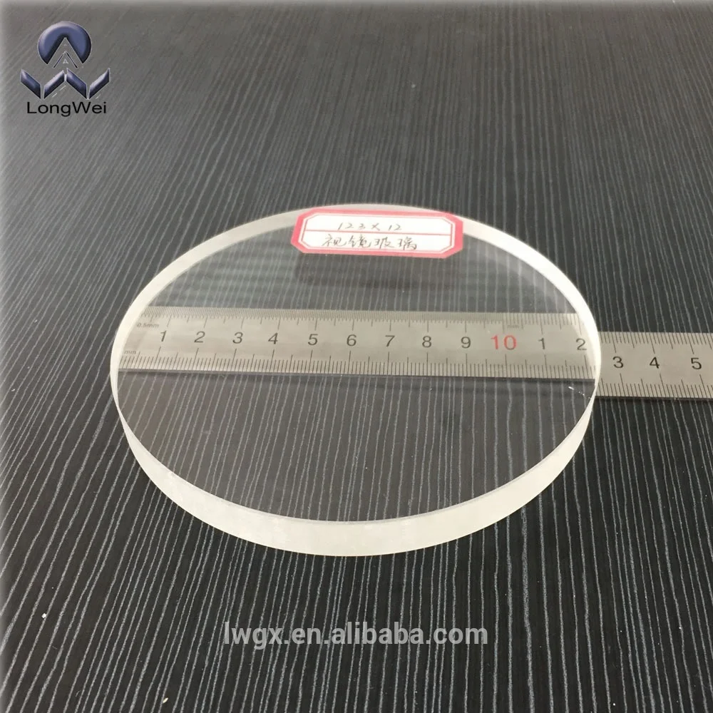 Diameter 123mm tempered sight glass for Boiler, pressure vessel