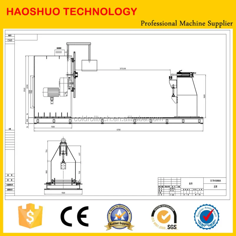 Horizontal coil winding machine equipment for transformer