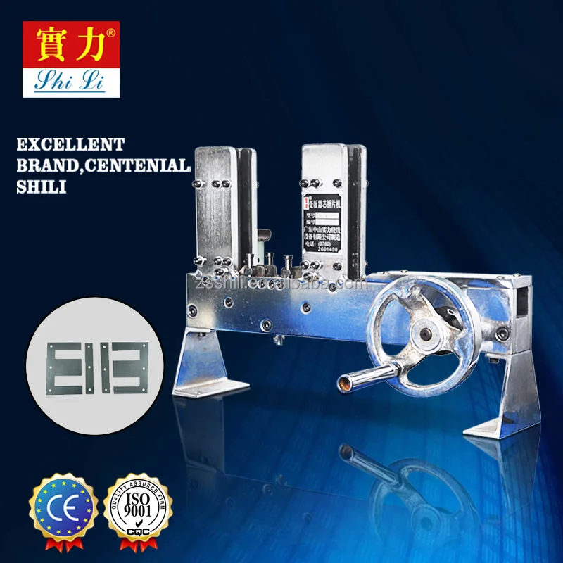 cast iron ei core lamination for transformer Manual