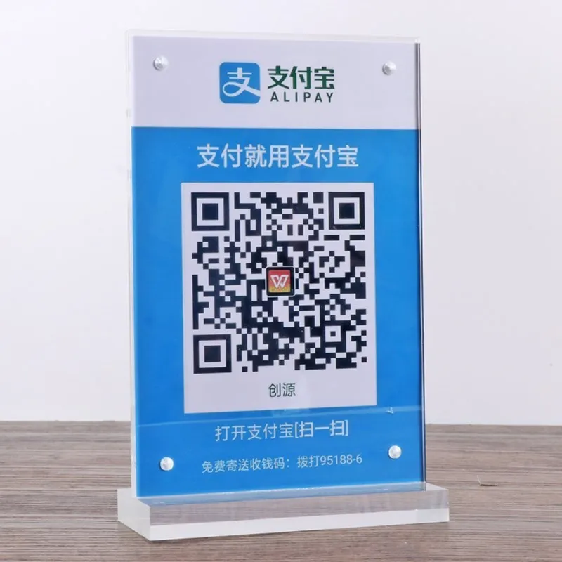 Custom tabletop menu display stand 5x7 acrylic sign holder 8.5x11