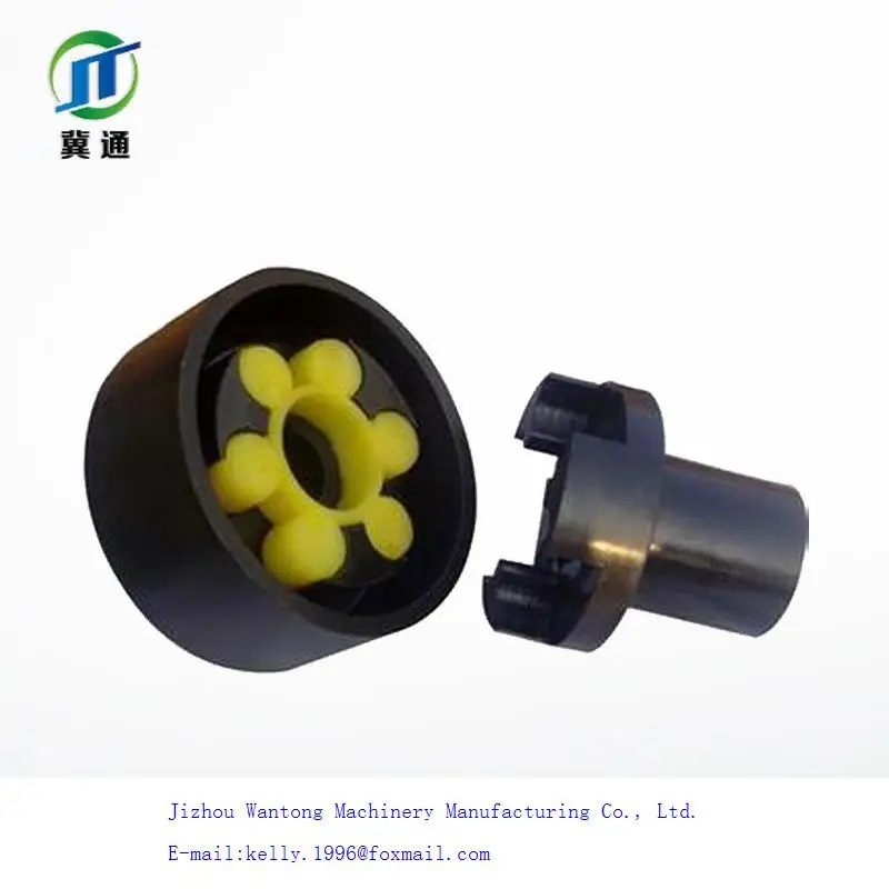 cheap cardan magnetic shaft reducer flexible coupling