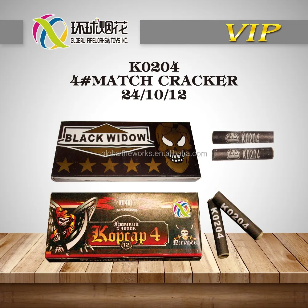 K0204 4#Match Cracker 1.4G Handmade High Quality Hot Sale Firecrackers From Chinese Liuyang