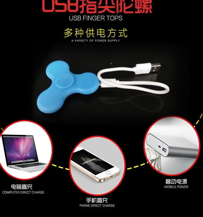 2017 IN STOCK fidget toy Blue tooth gyro fidget spinner speaker