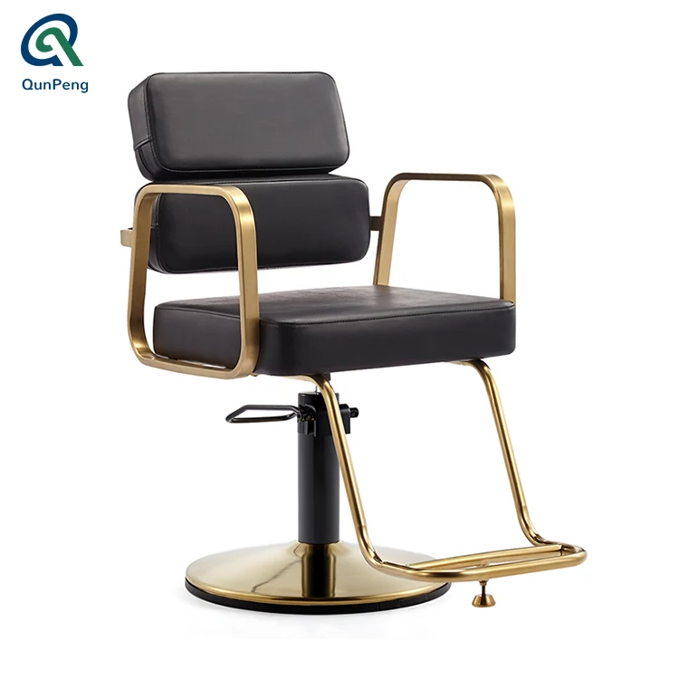 Modern styling chair Haircutting barber chair with gold beauty salon furniture