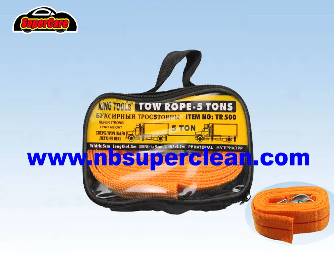 Car emergency trailer rope trailer line first aid nylon rope 5ton The winch Tow rope