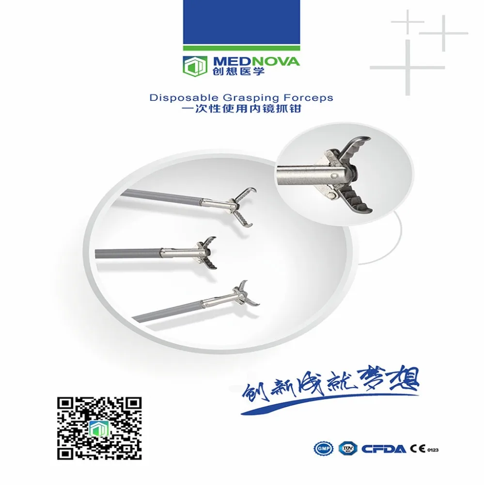 Flexible Grasping Forceps DIsposable for Endoscopy
