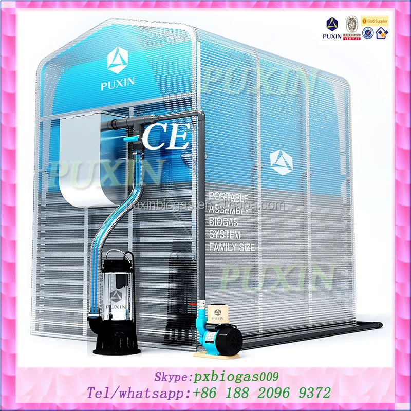 Новая запатентованная PUXIN мини-завод по производству биогаза для фермерских хозяйств отходов