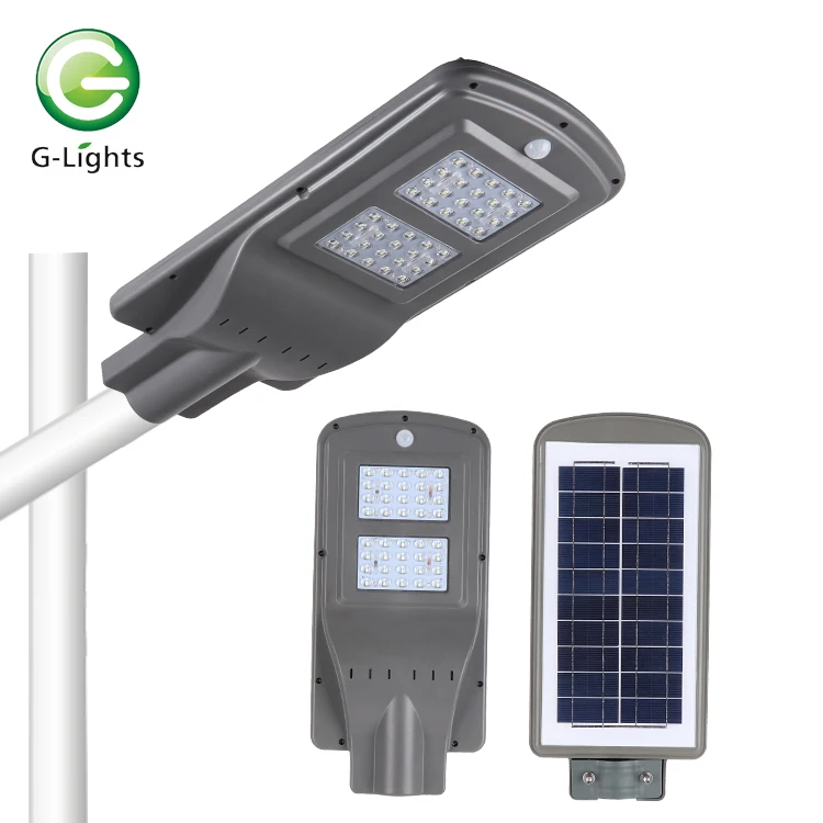 Alibaba best sellers outdoor IP65 20w 40w 60w 80w all in one integrated solar LED street lights