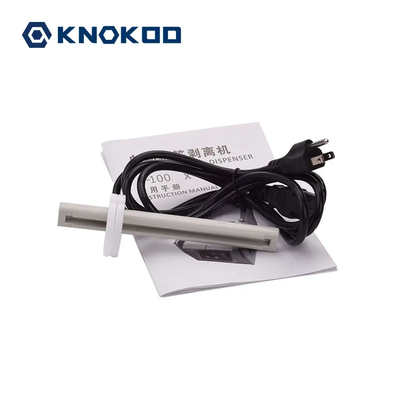 Automatic Label Dispenser X-130 for 5-130mm Label Stripping ,Automatic Sticker Label Dispenser