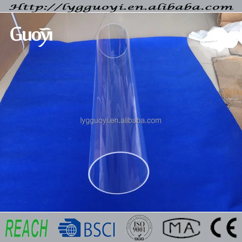 clear quartz glass tube heat resistant glass tube
