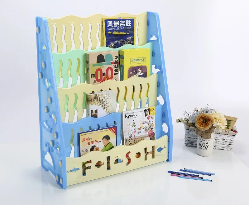 Низкая цена 4 слойная пластиковая детская книжная полка/детская пластиковая книжная полка/пластиковые книжная полка