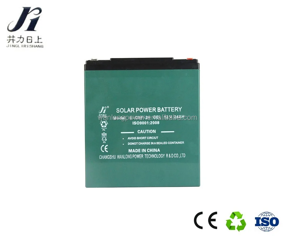 12V 24AH solar storage battery with solar lighting kit