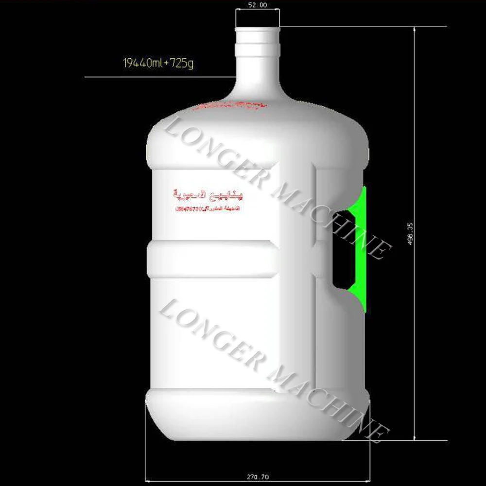 20 liter water bottle making machine,20 liter pet bottle blowing machine