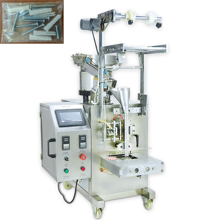 
Automatic screw counting packing machine sugar packer 