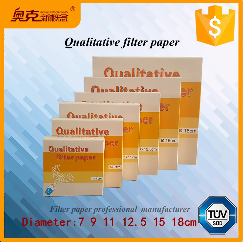 
Aoke brand 11cm qualitative filter paper manufacturer supply 