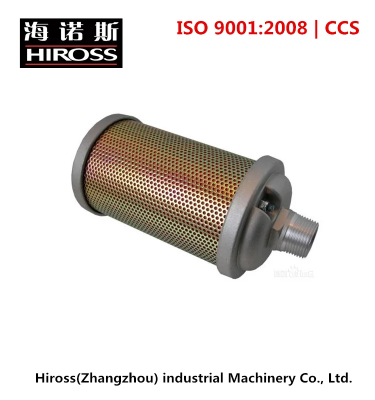 Wholesale high quality air exhaust muffler /silencer for exhaust system